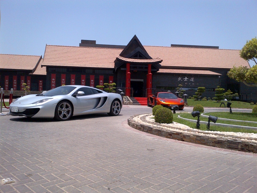 Name:  Manama Center-20120706-00442.jpg
Views: 525
Size:  292.2 KB