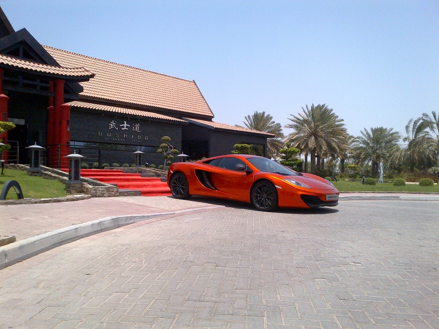 Name:  Manama Center-20120706-00446.jpg
Views: 517
Size:  279.8 KB