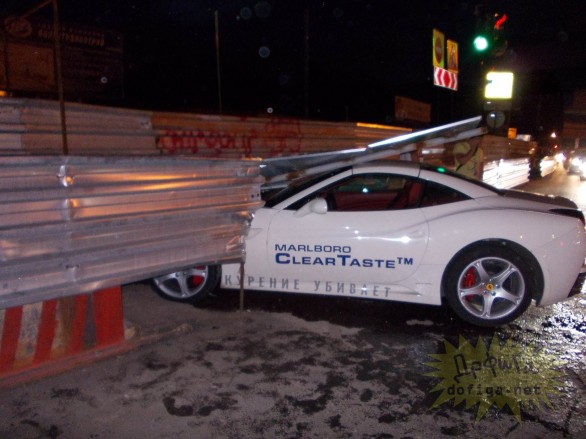 Name:  incidente-Ferrari-California.jpg
Views: 1170
Size:  62.3 KB