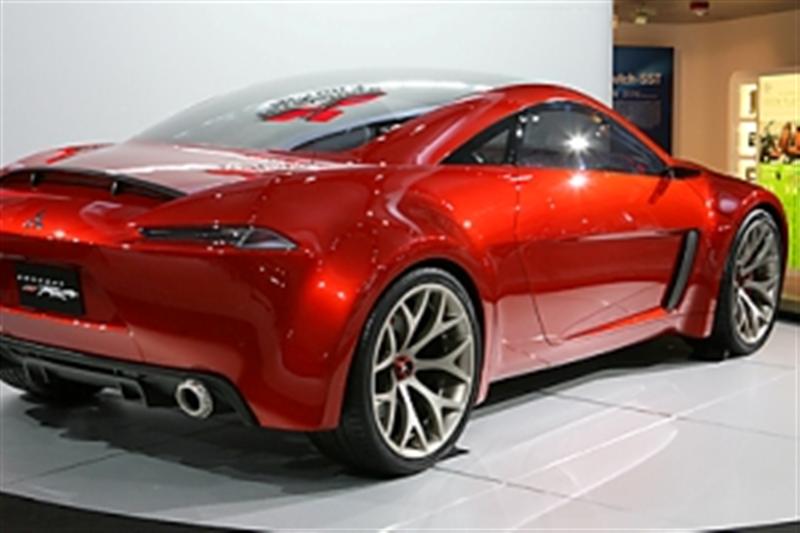 Name:  Mitsu Concept (Medium).jpg
Views: 79
Size:  47.3 KB