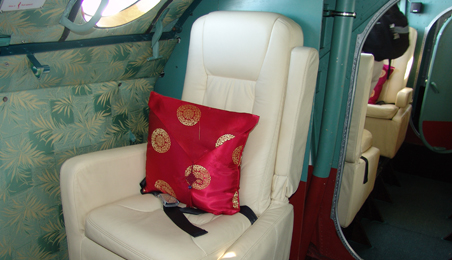 Name:  interior_seat.jpg
Views: 3923
Size:  147.4 KB