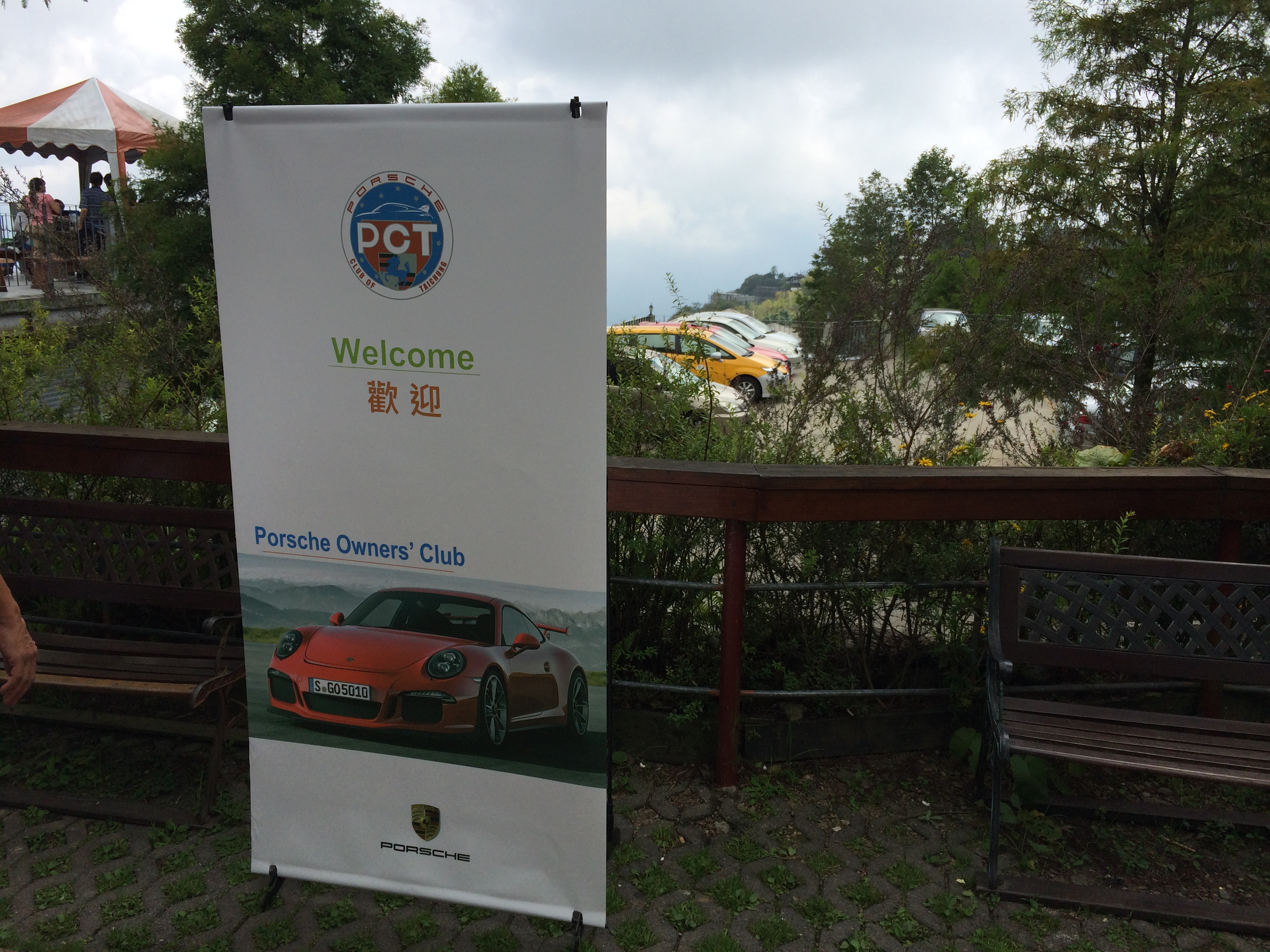 Name:  IMG_2681_zps7750ccd2.jpg
Views: 170
Size:  2.60 MB