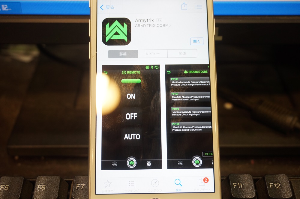 Name:  TQdxxAd.jpg
Views: 60
Size:  134.3 KB