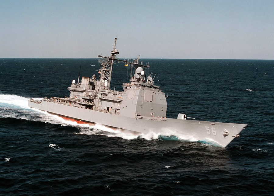 Name:  USS_San_Jacinto_CG-56.jpg
Views: 386
Size:  227.2 KB