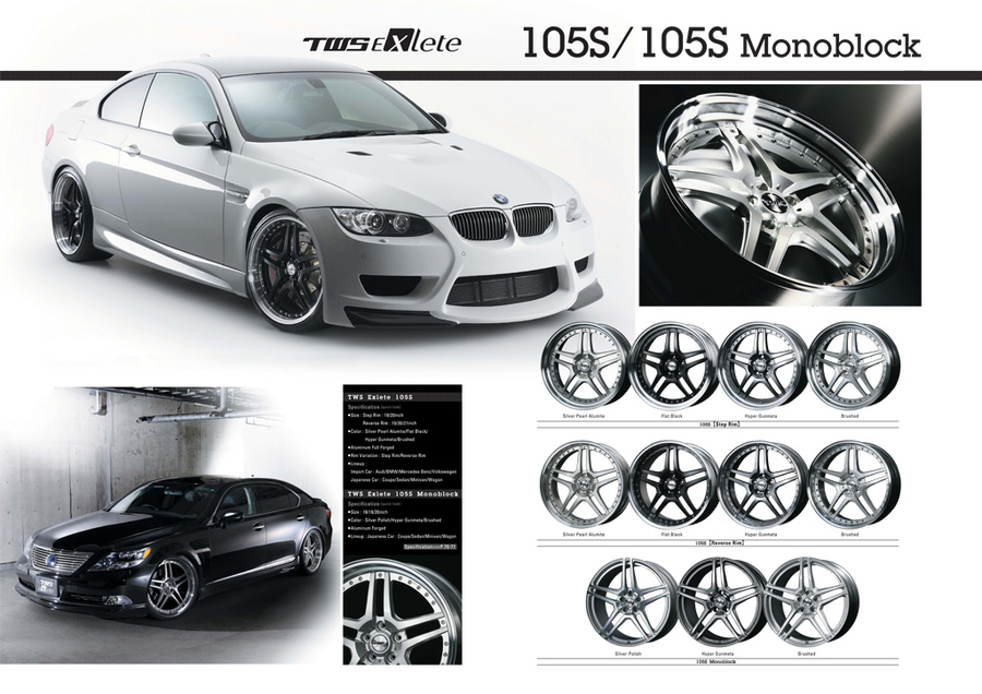 Name:  105S.jpg
Views: 698
Size:  202.8 KB