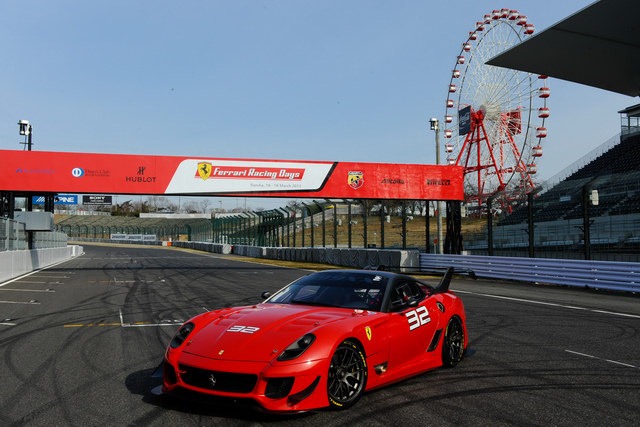 Name:  Ferrari-599XX-Evo-XX-1%25255B2%25255D.jpg
Views: 1278
Size:  82.7 KB