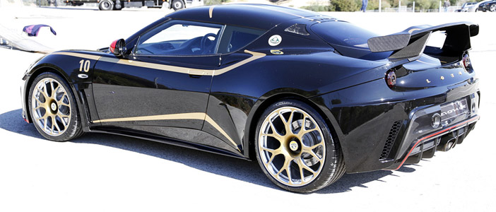 Lotus confirms another special edition Evora to be revealed at Geneva