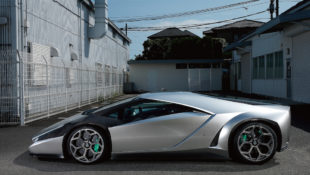 Okuyama Design Will Help You Ruin an Aventador for Only $2M