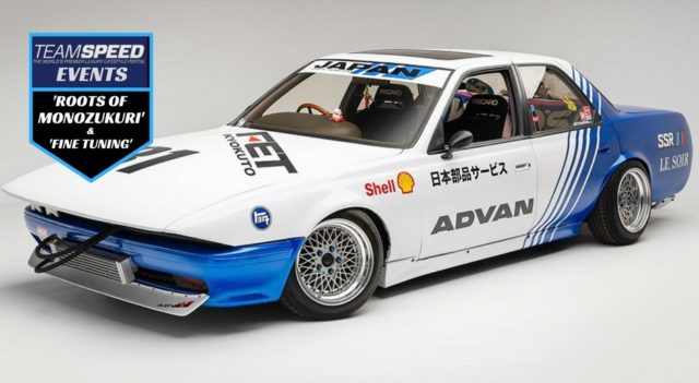 Two Exhibits on Japanese Car Culture Coming to the Petersen