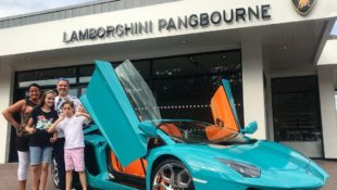 Ad Personam Lamborghini