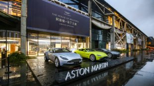 Aston Martin’s ‘House of Beautiful’ Debuts in Shanghai