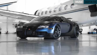 Bugatti Veyron in DC