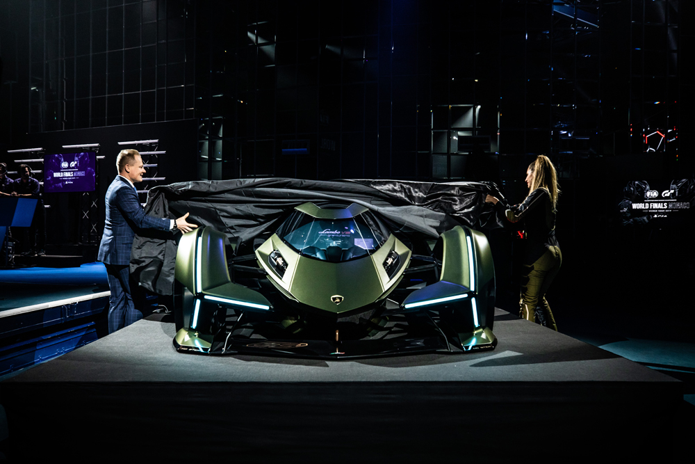 Lamborghini Reveals Insane-looking Concept Car
