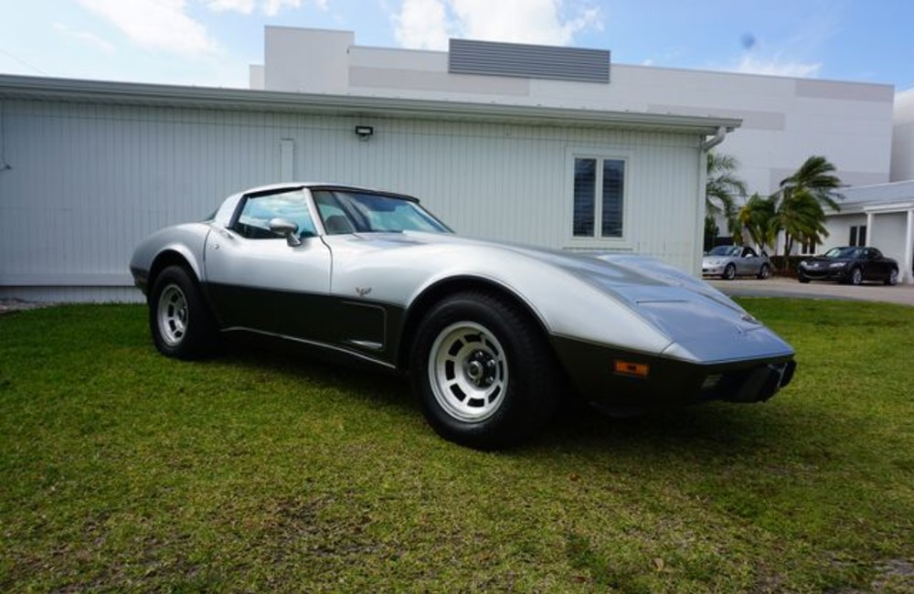 1978 Silver Anniversary Corvette